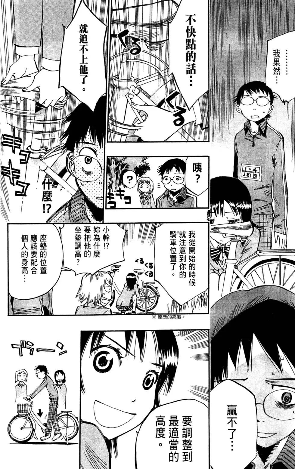 第01卷164
