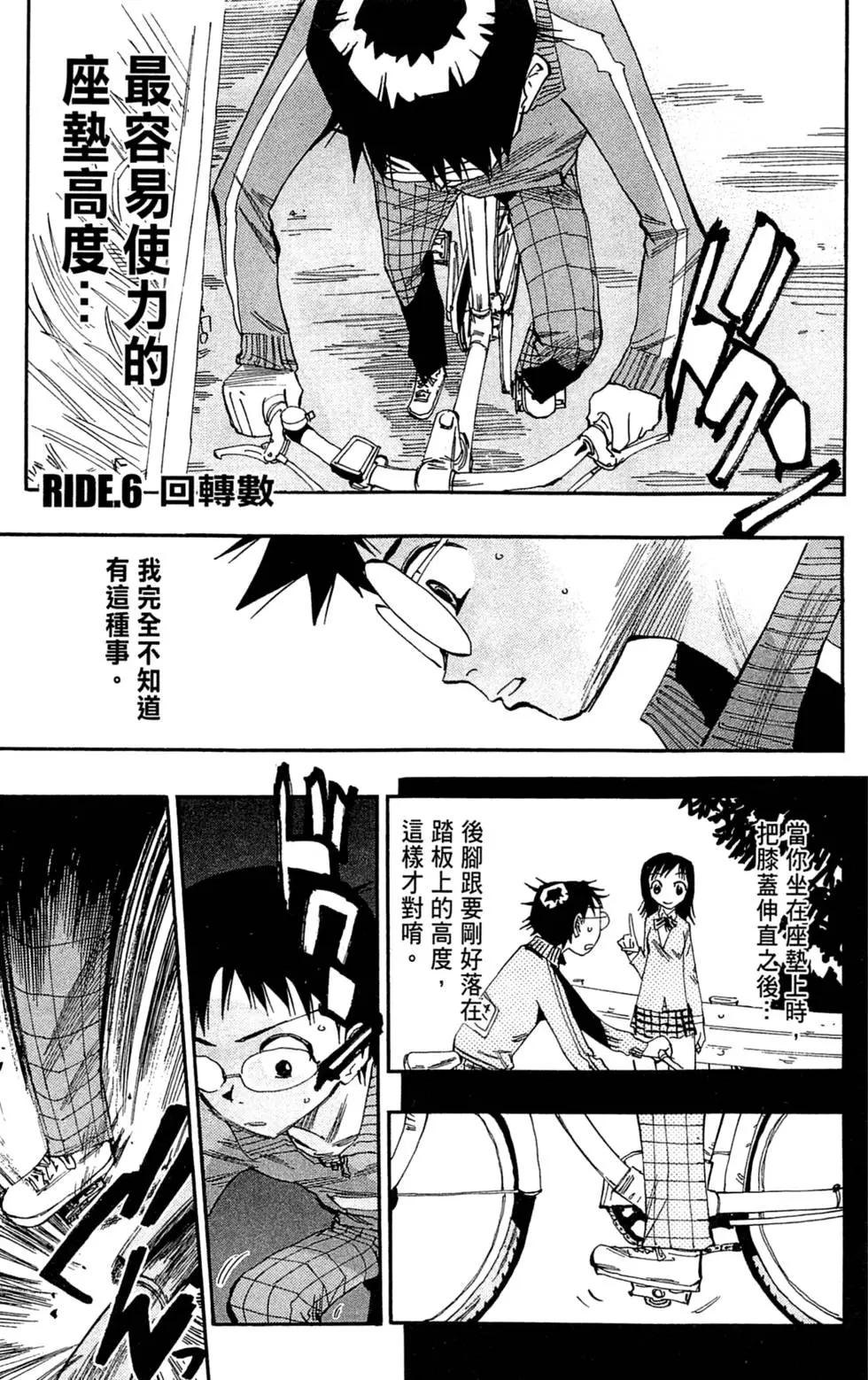 第01卷167