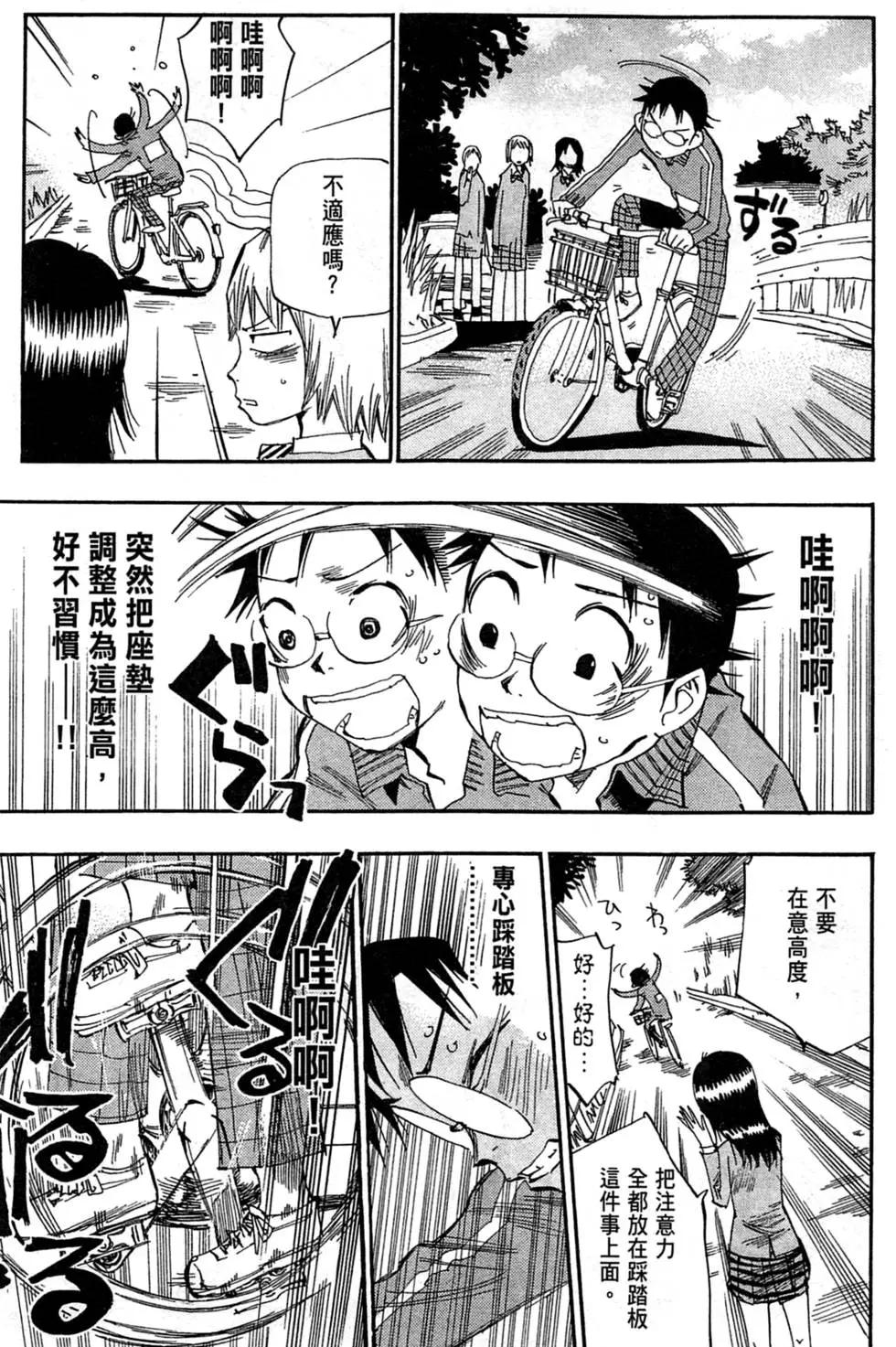 第01卷169