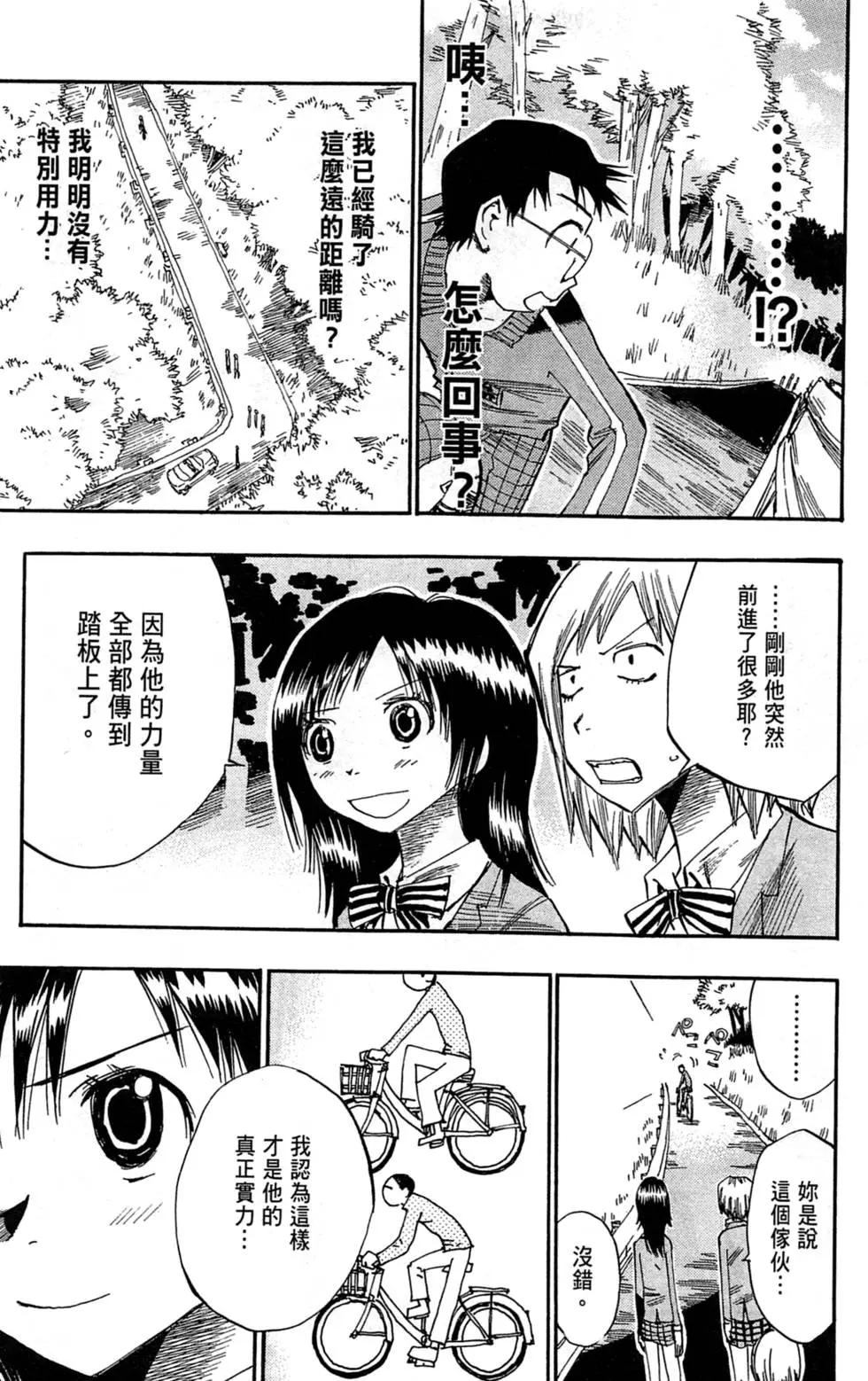 第01卷171