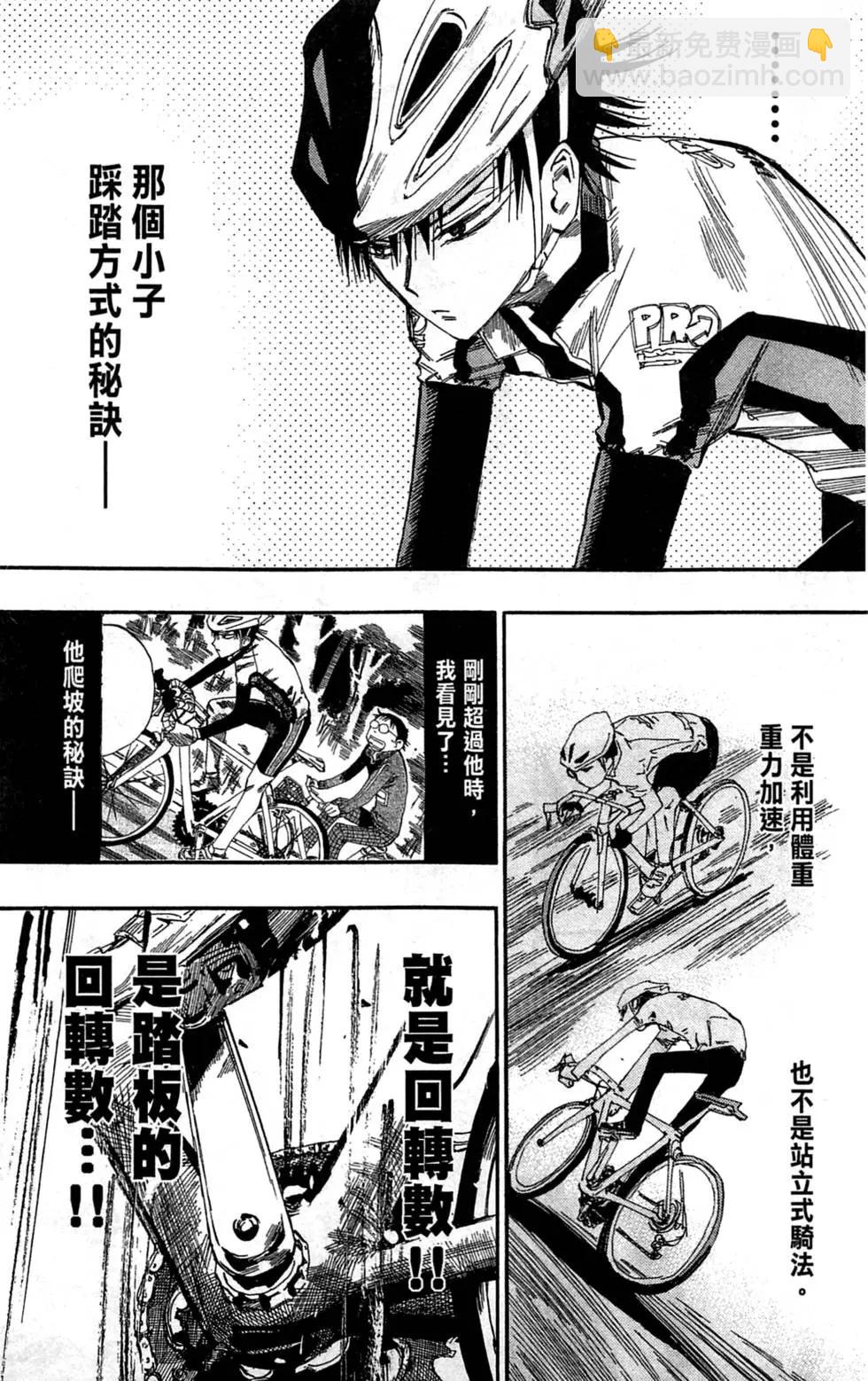 第01卷177
