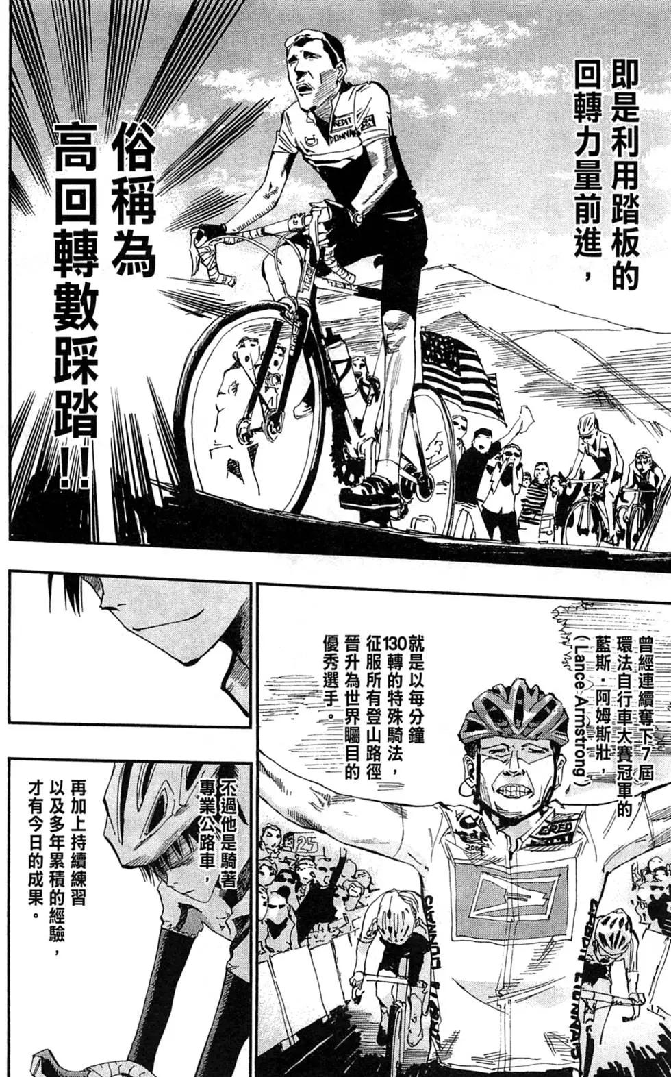 第01卷178