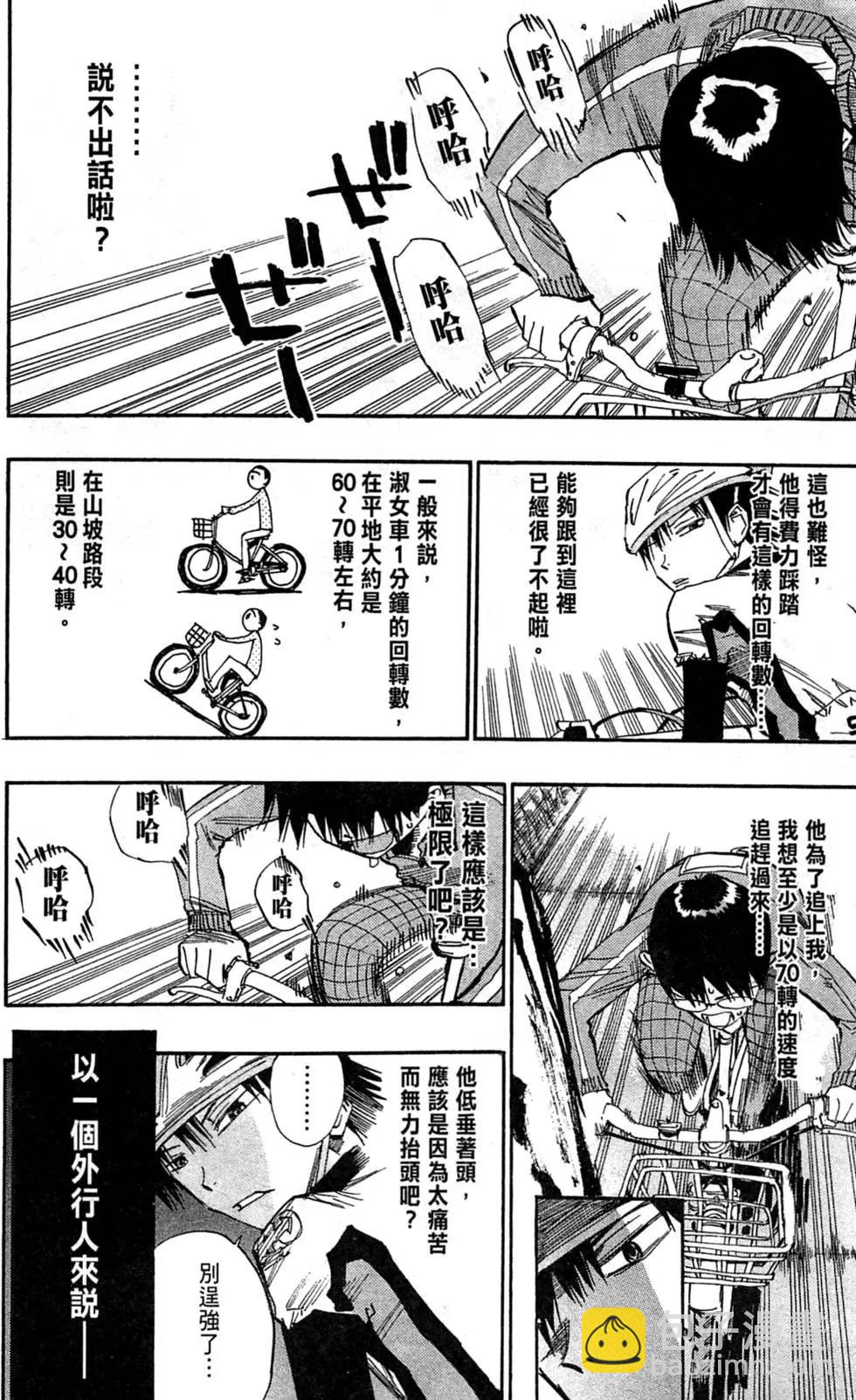 第01卷184