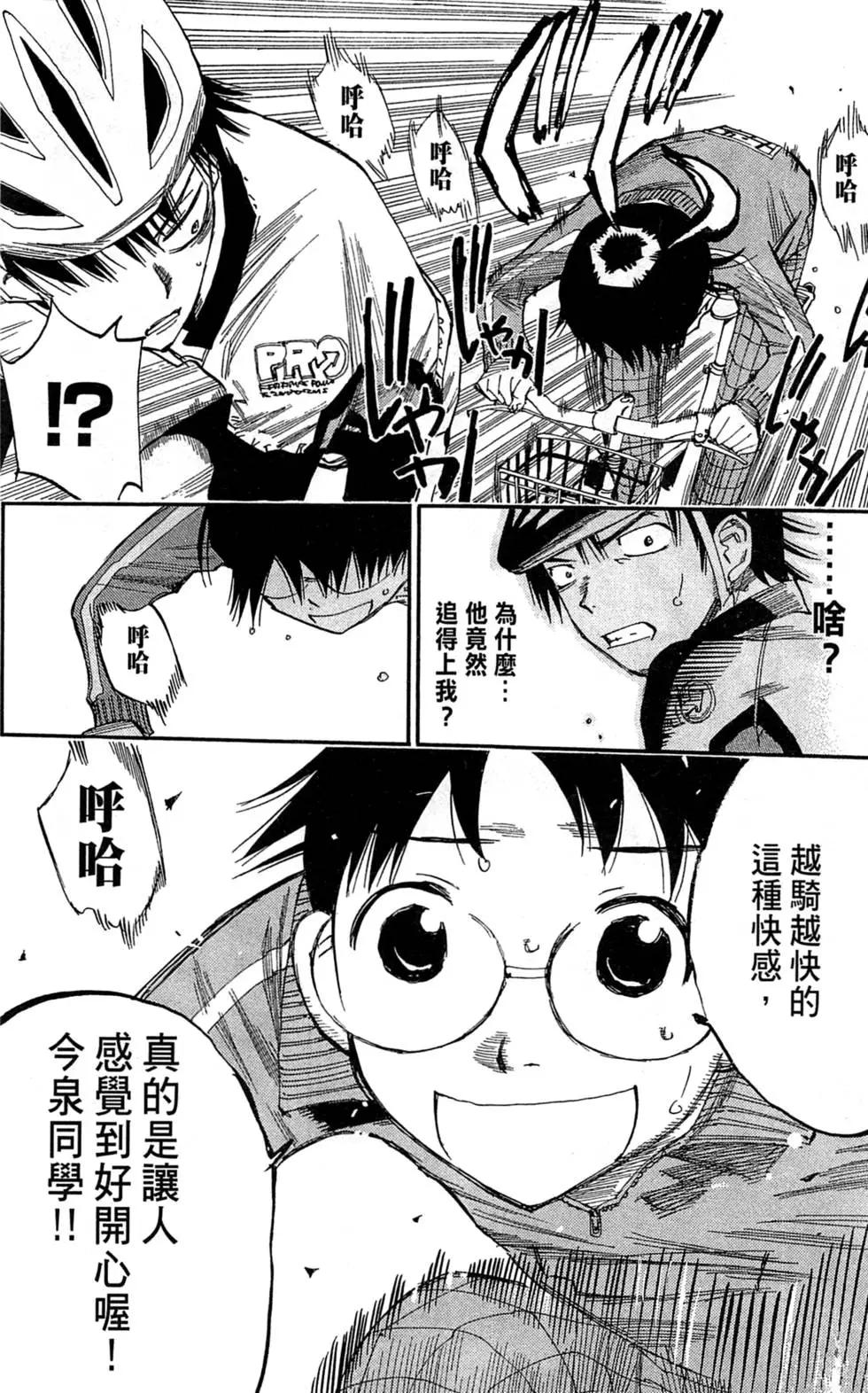 第01卷186