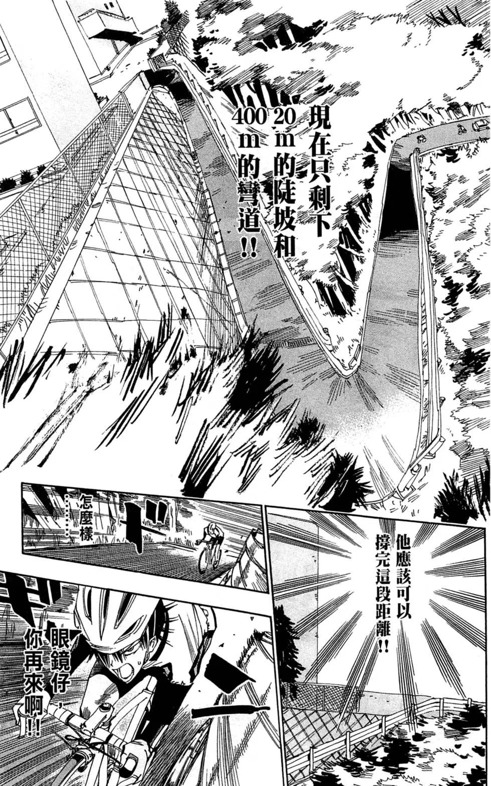 第01卷207