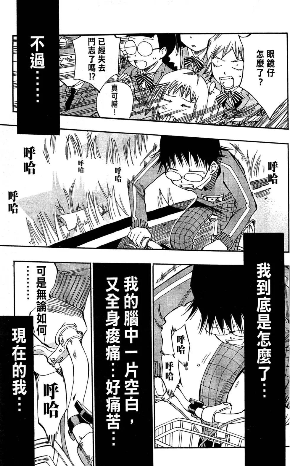 第01卷209