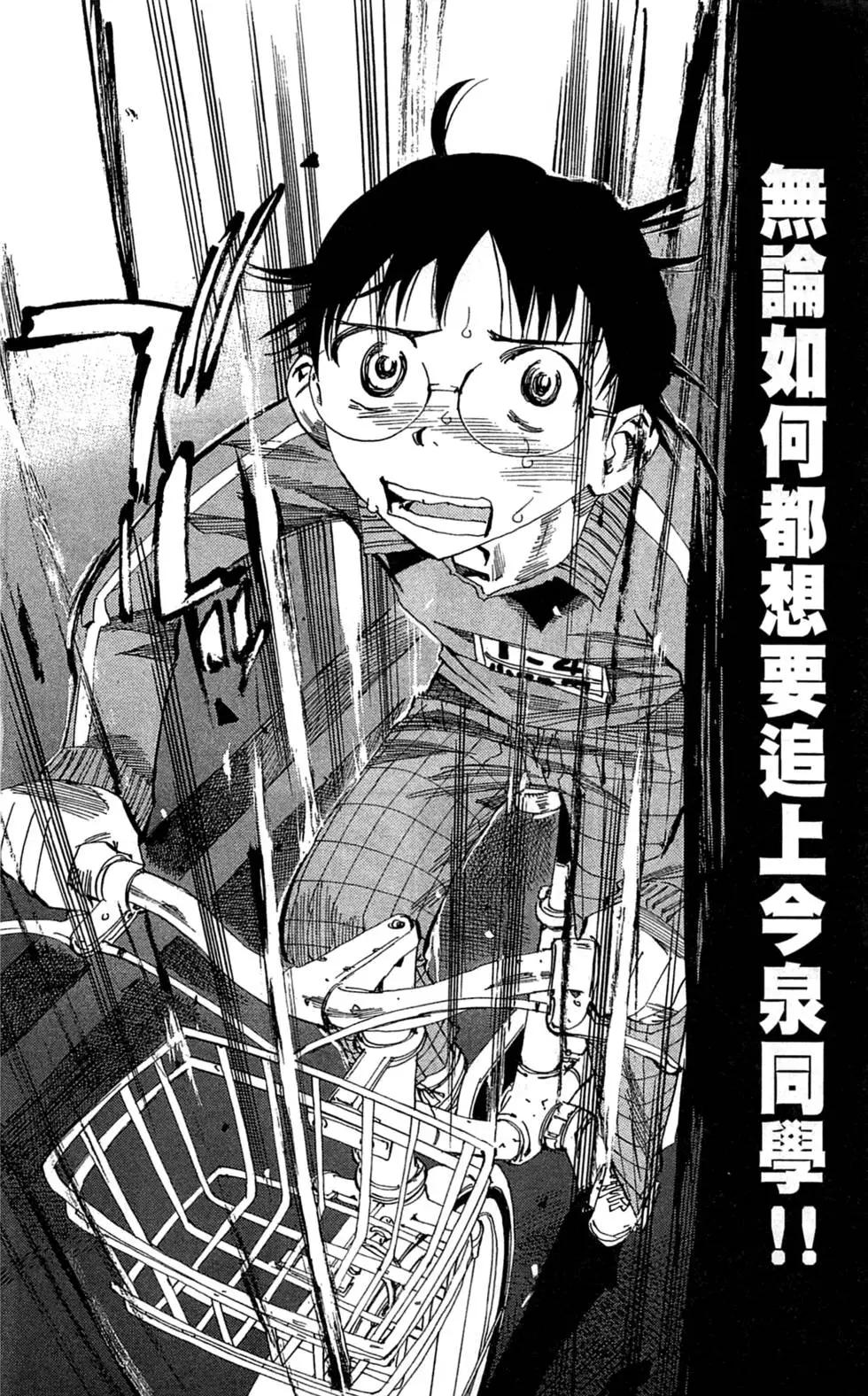 第01卷210