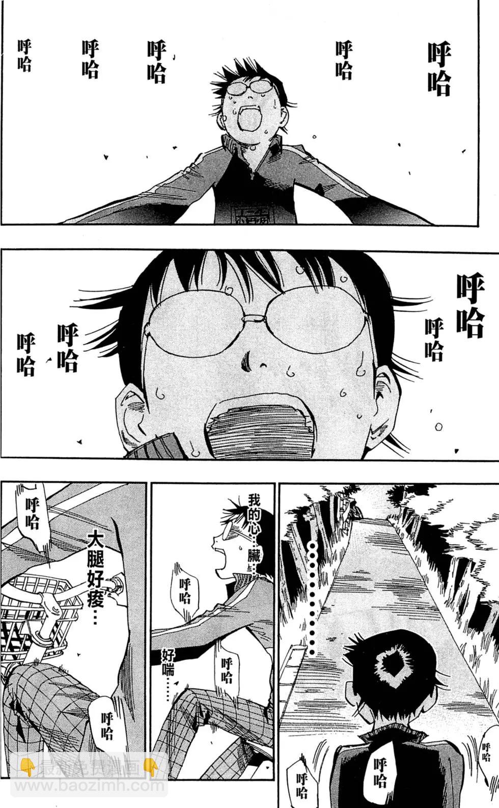 第01卷212