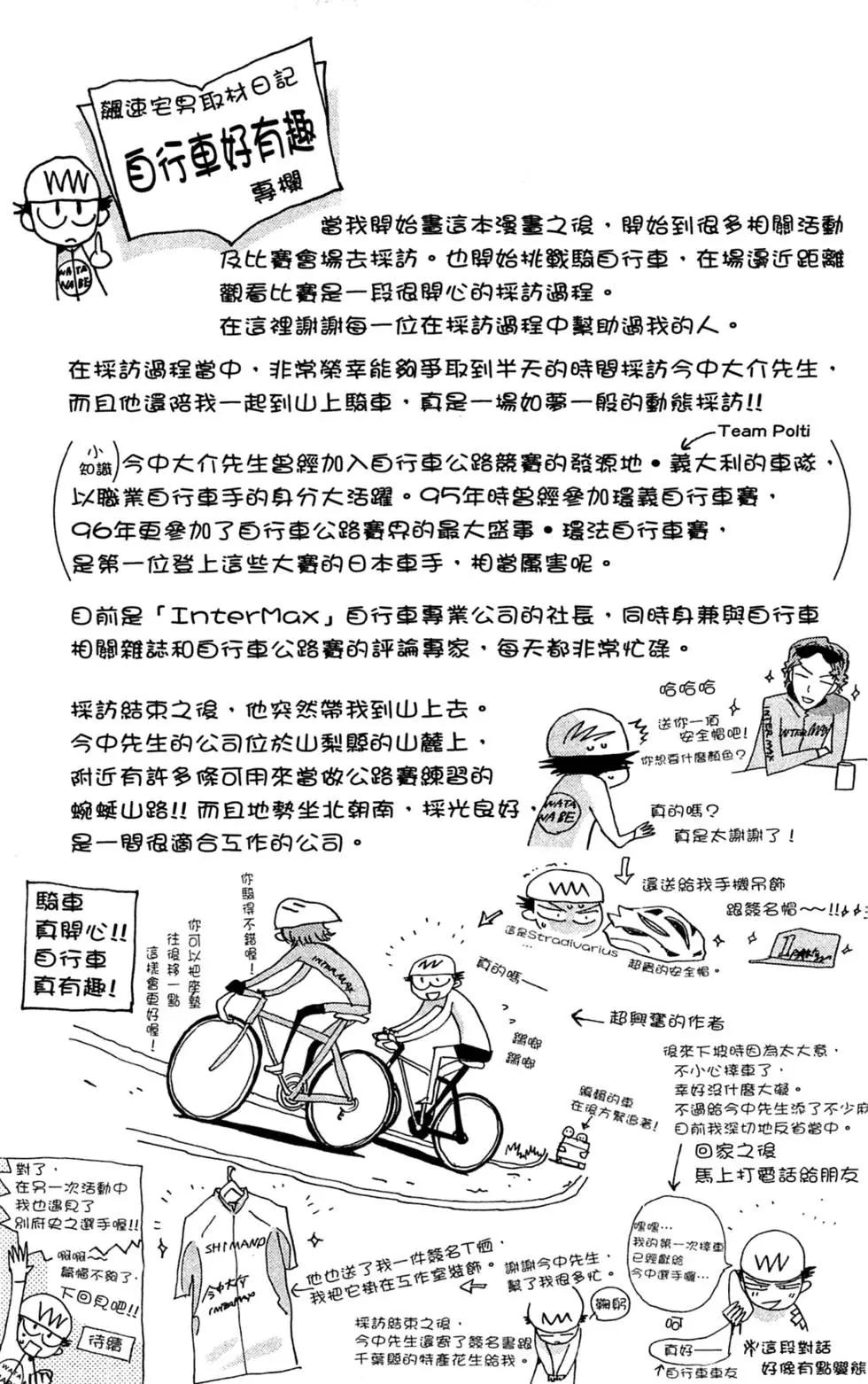 第01卷217
