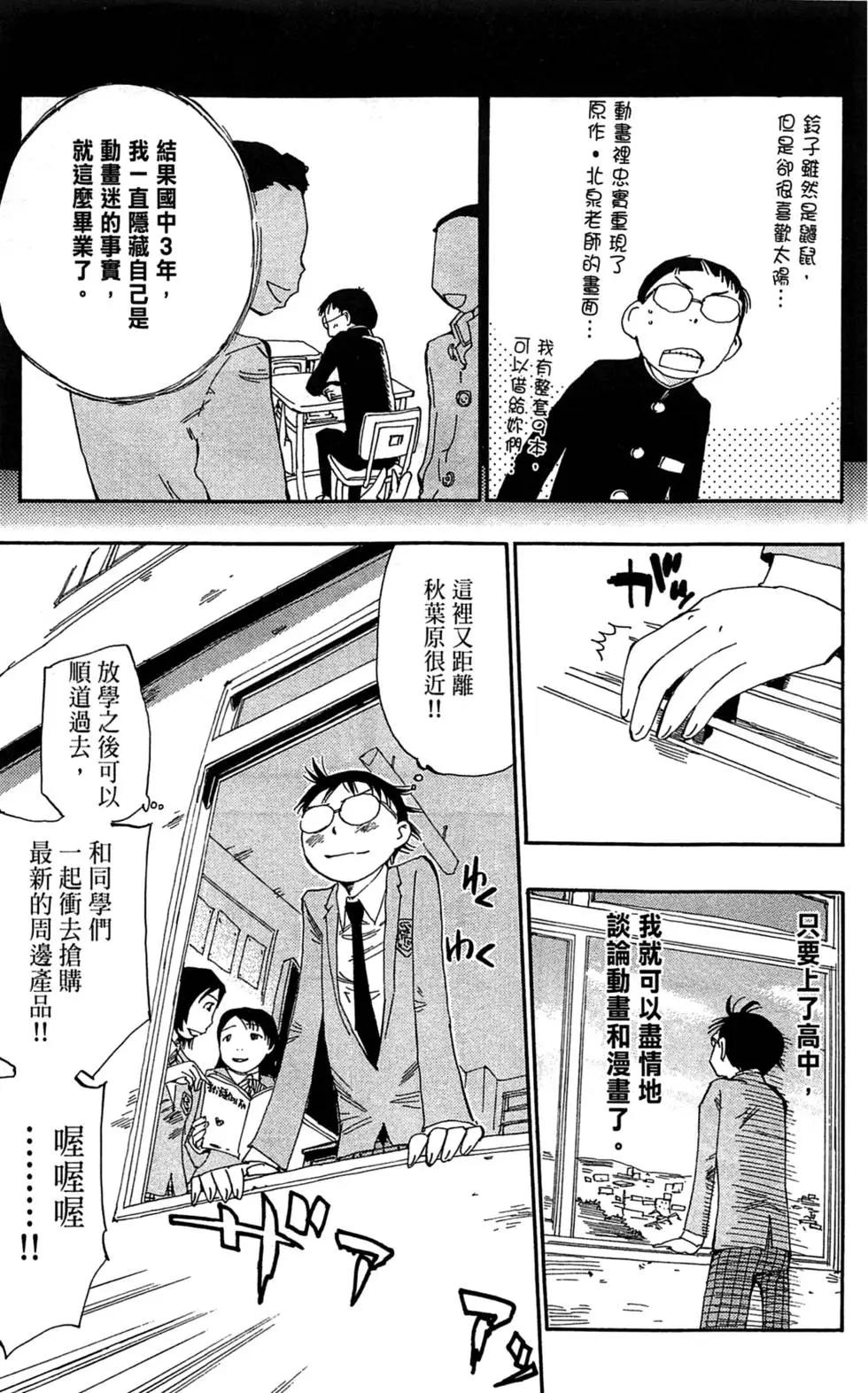 第01卷27