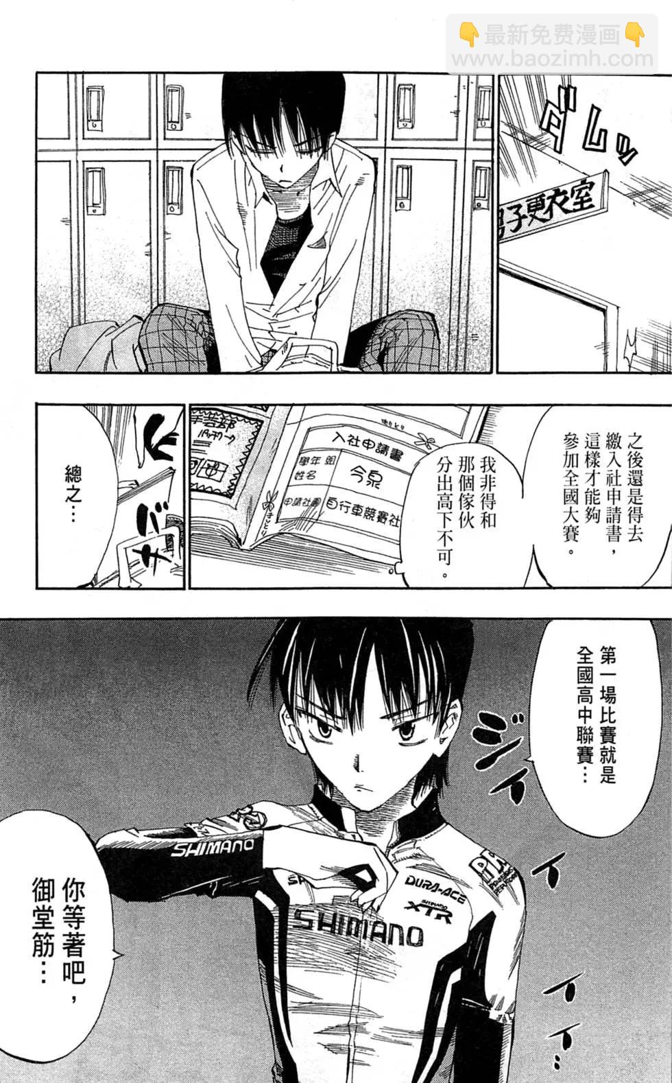 第01卷35
