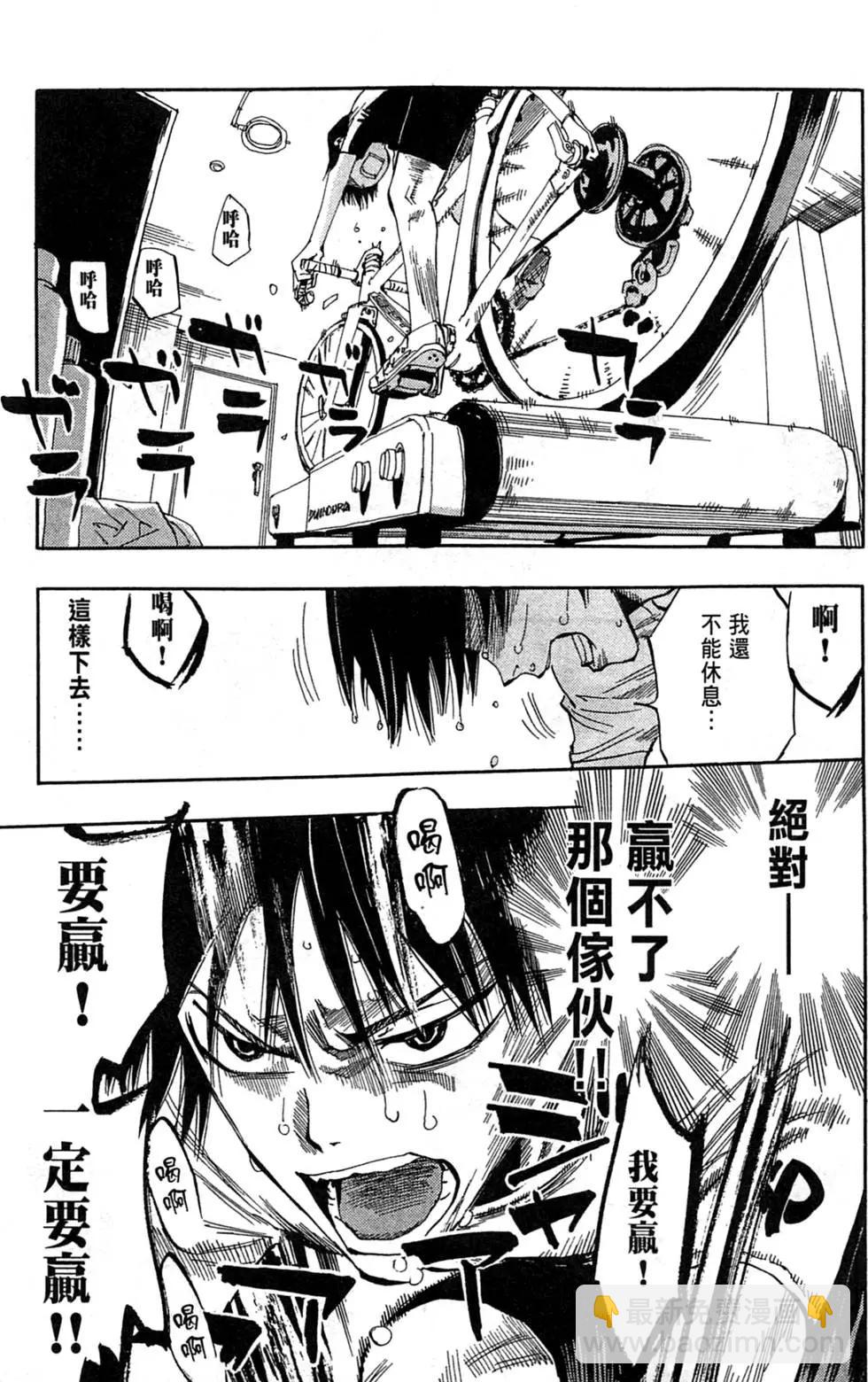 第01卷67
