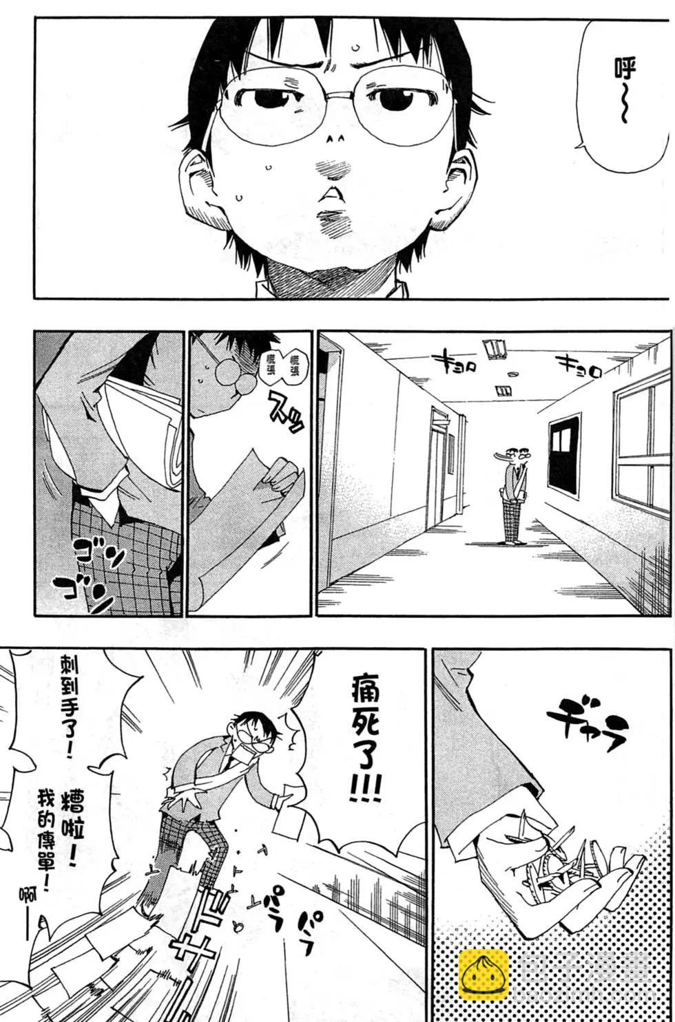 第01卷75