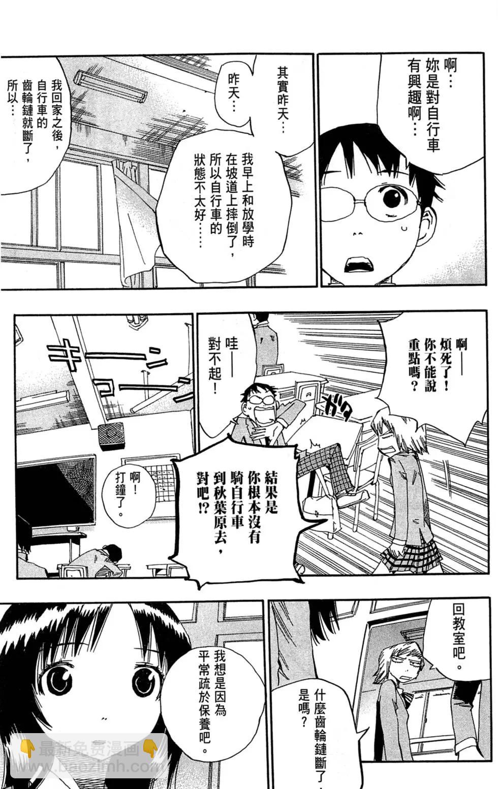 第01卷81