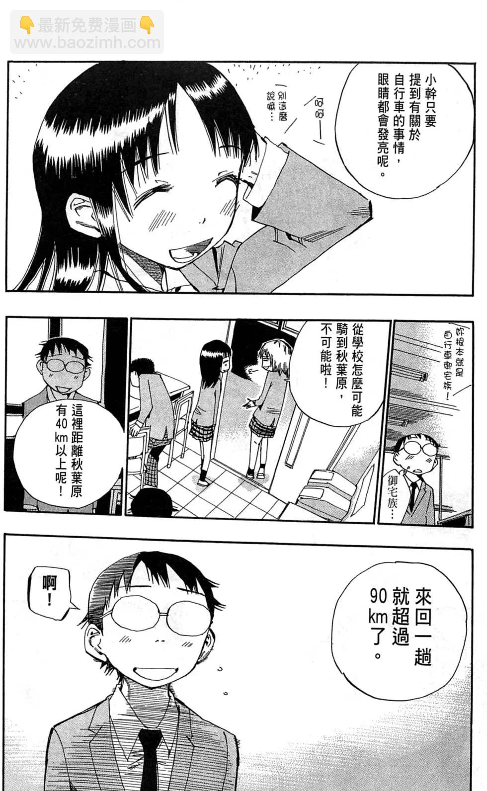 第01卷82