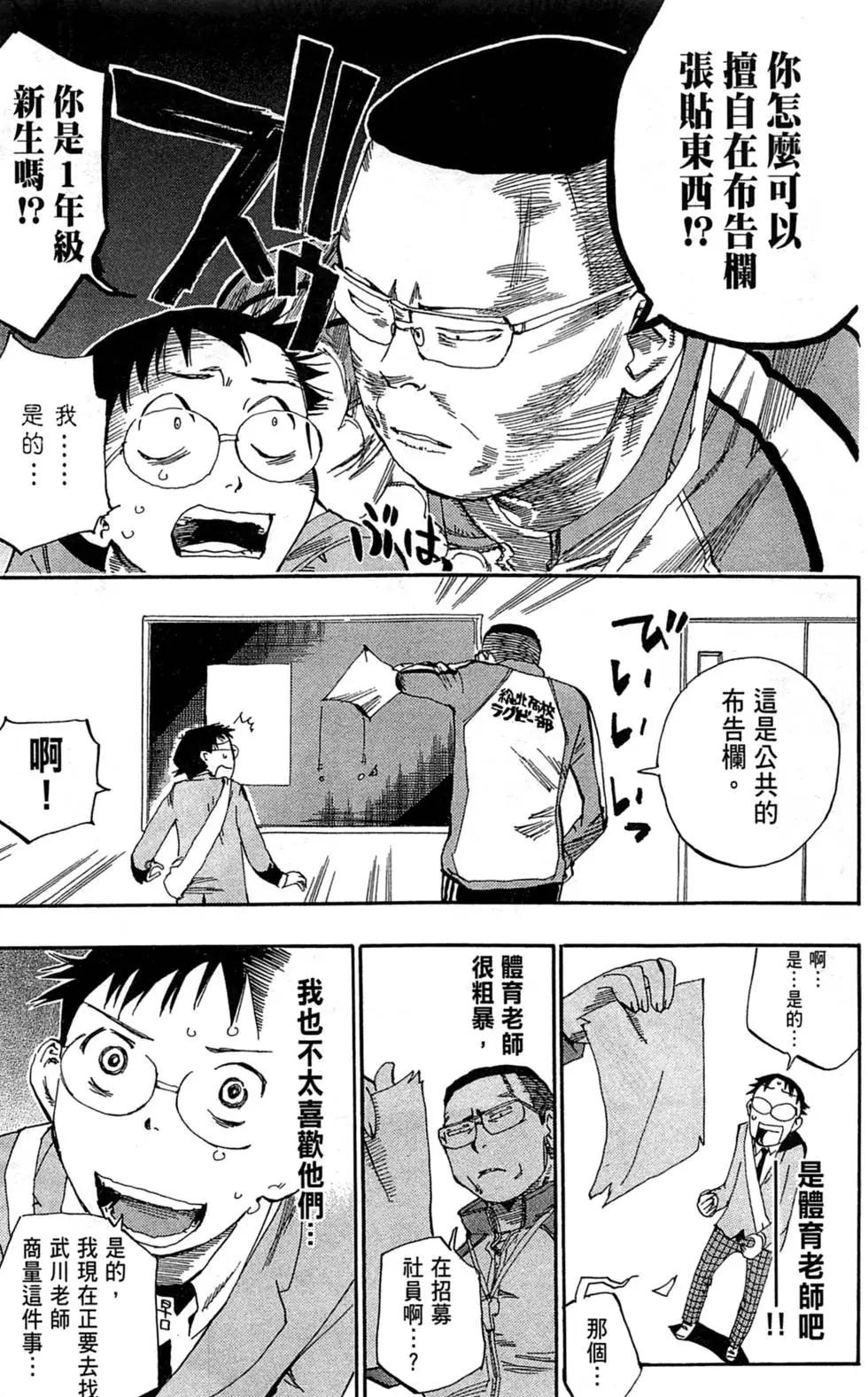 第01卷89