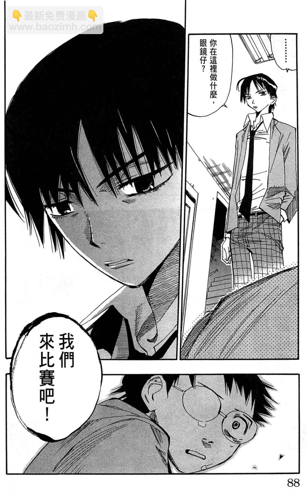 第01卷94