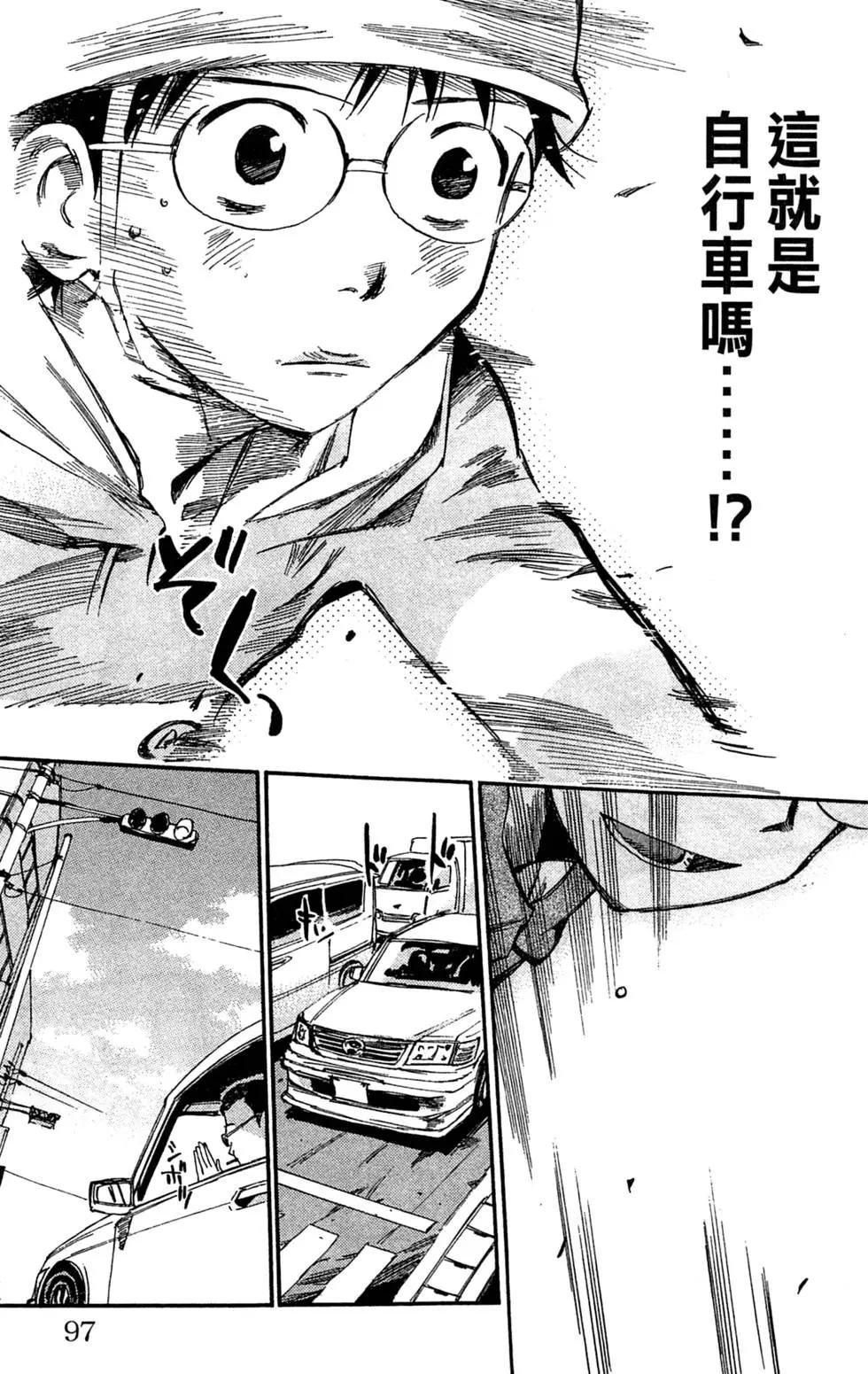 第02卷108
