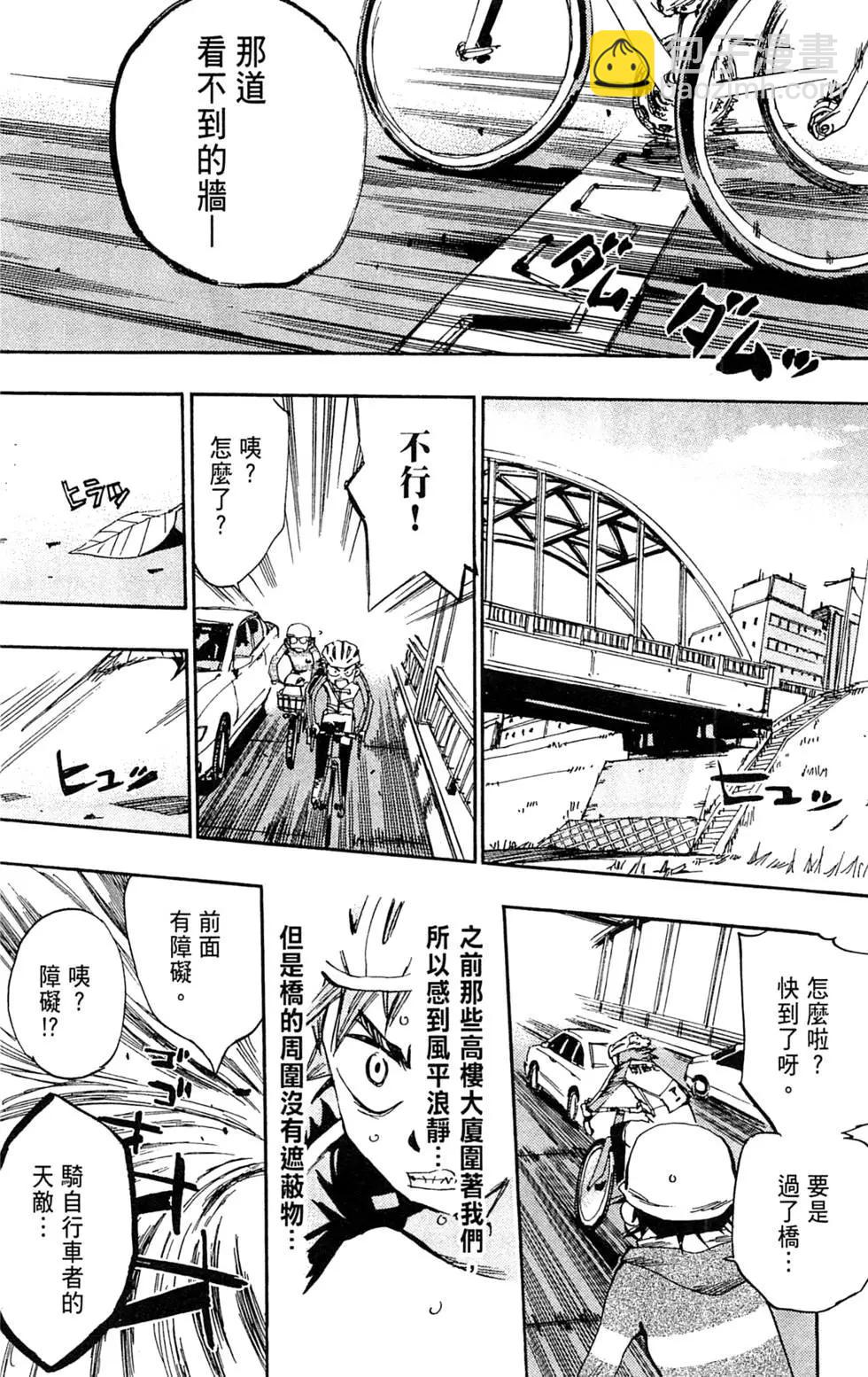 第02卷113