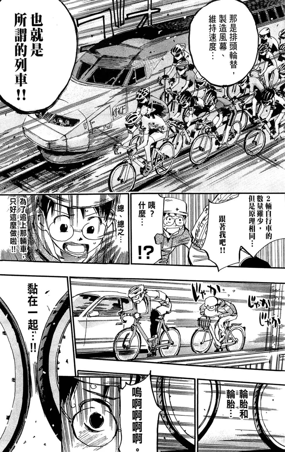 第02卷122