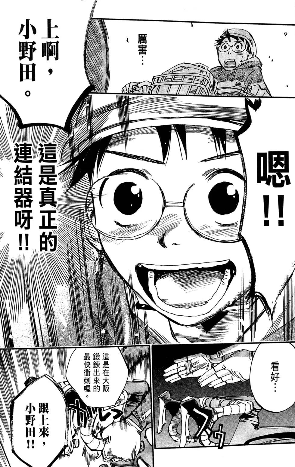 第02卷126