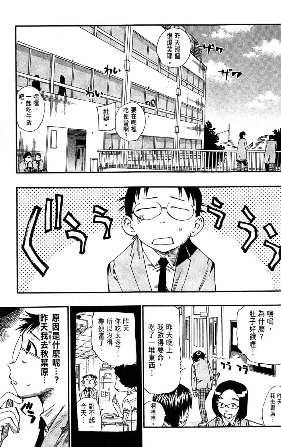 第02卷138