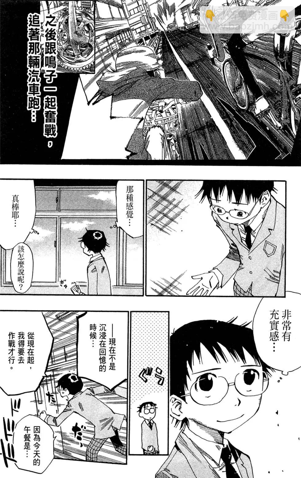 第02卷139
