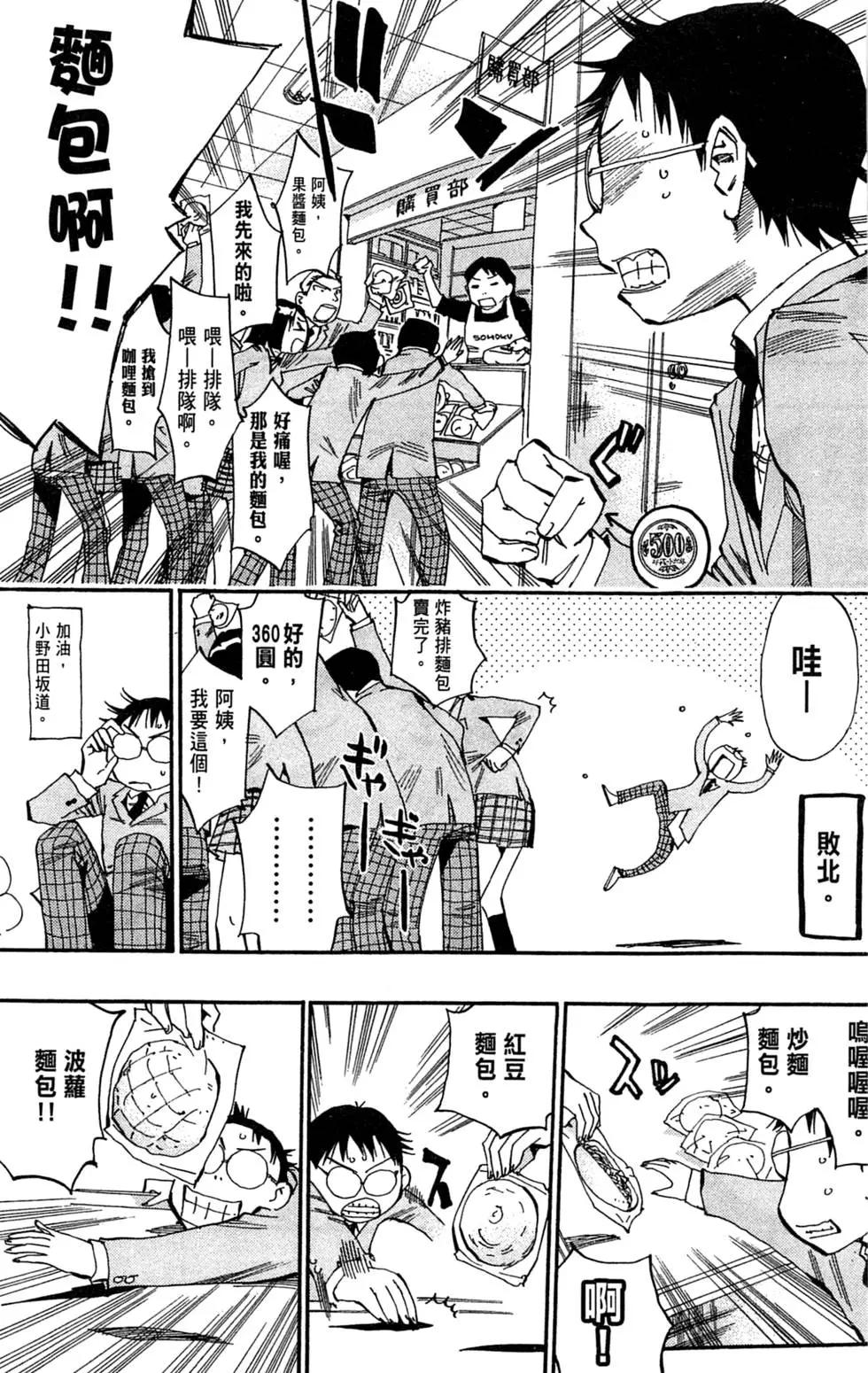 第02卷140