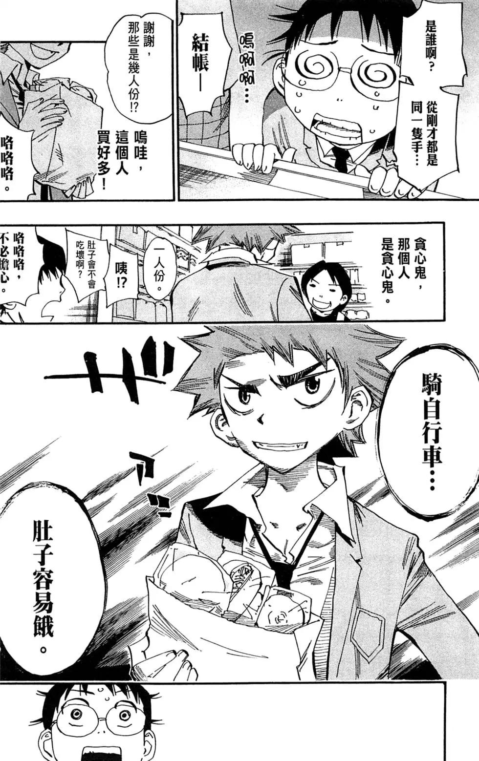 第02卷141