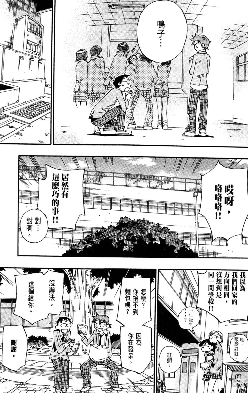 第02卷142