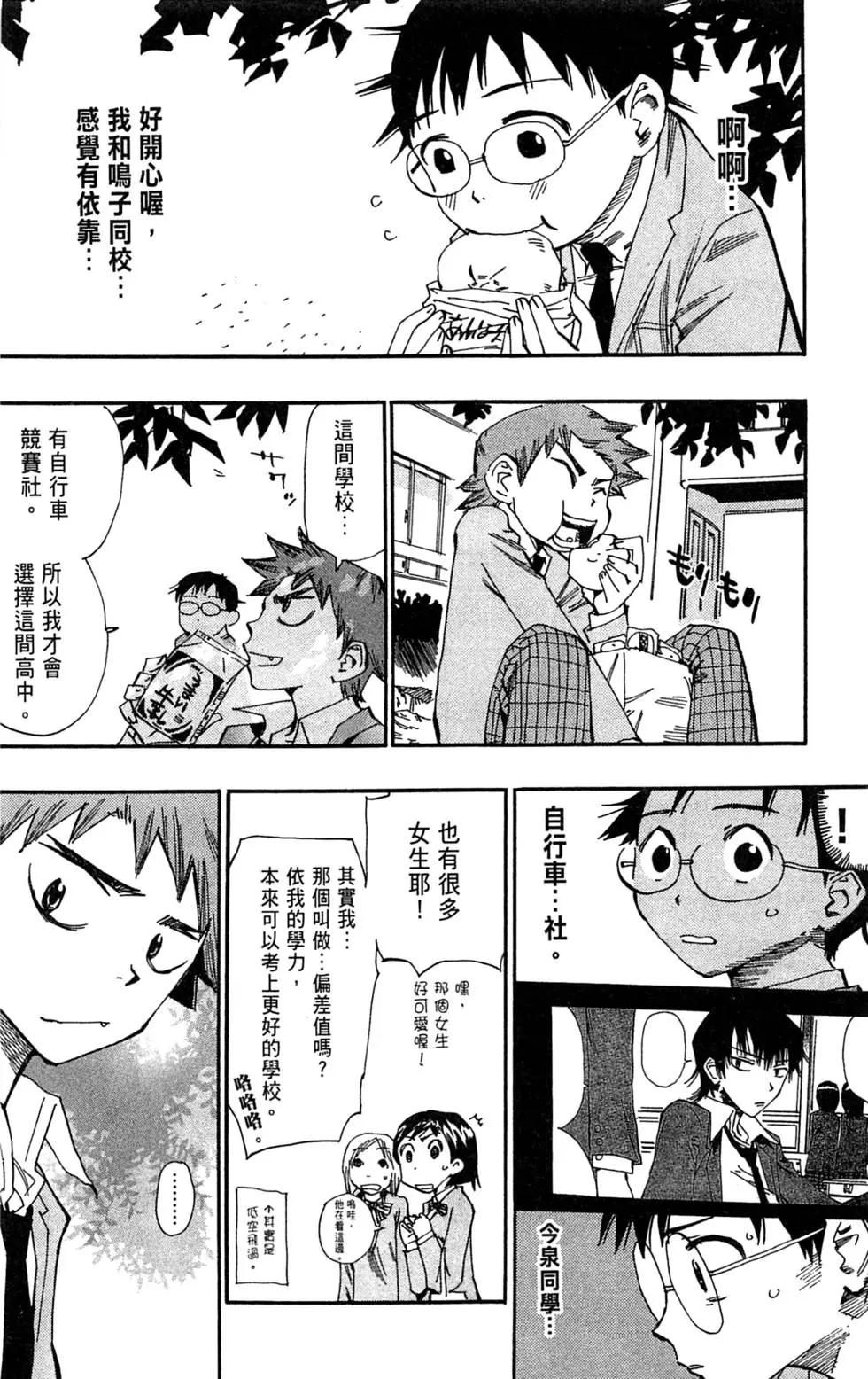 第02卷143