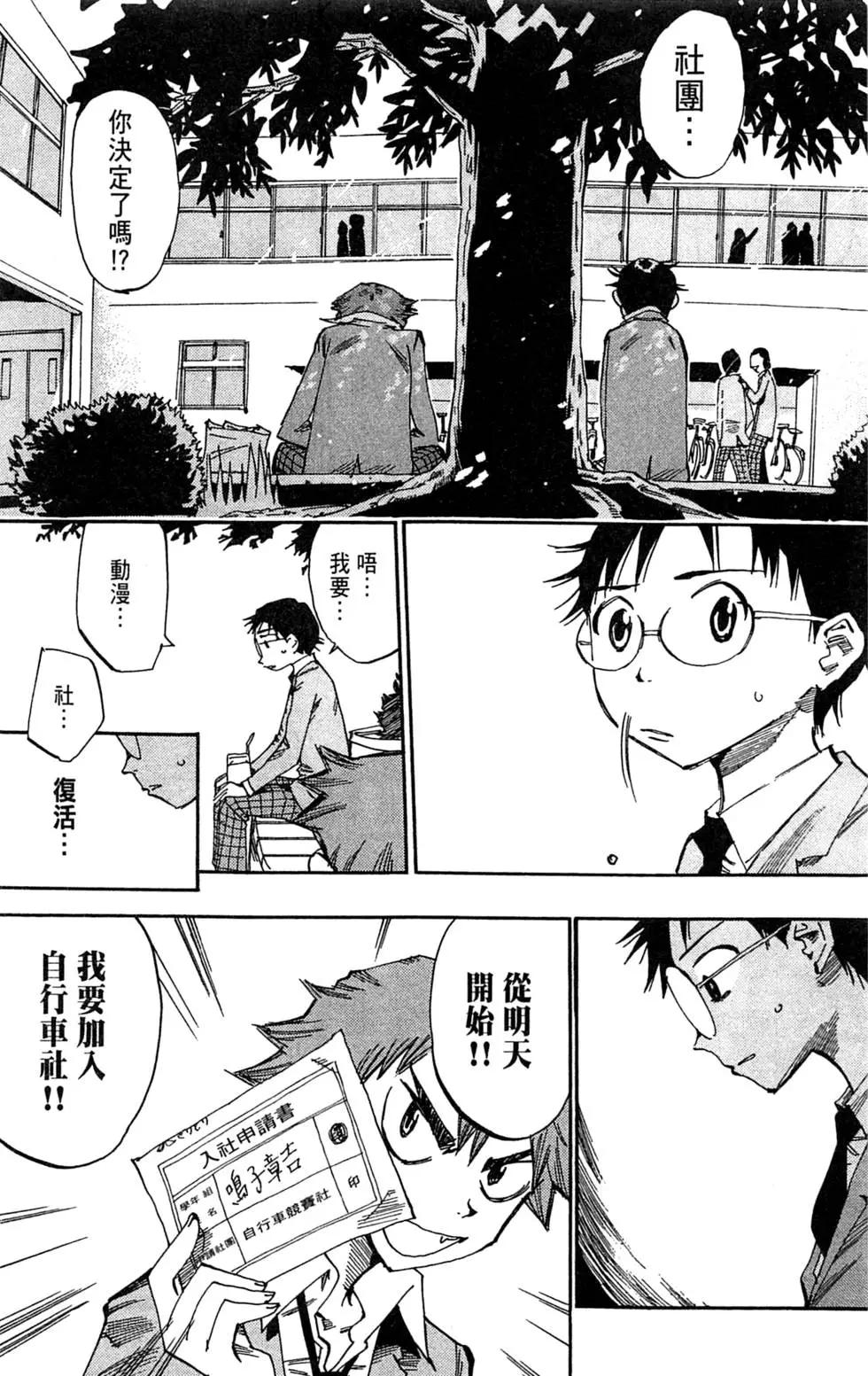 第02卷144