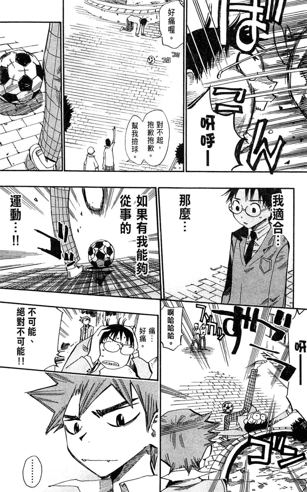 第02卷151