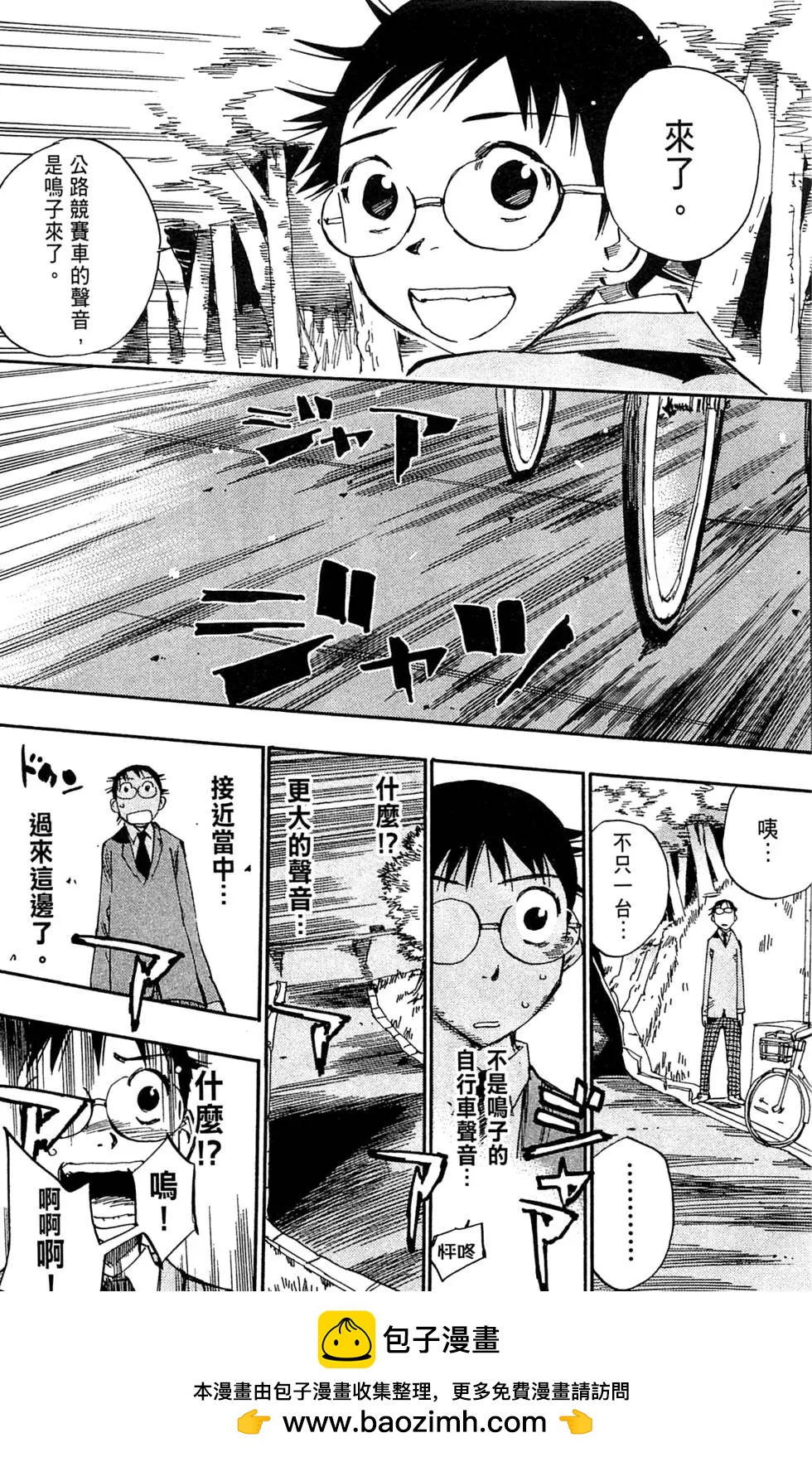 第02卷154
