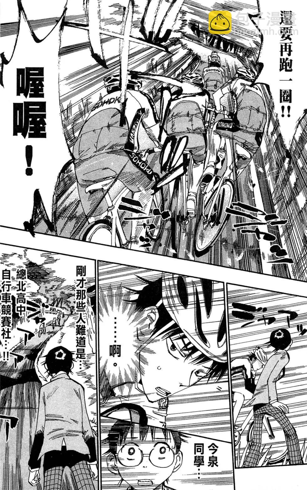 第02卷163