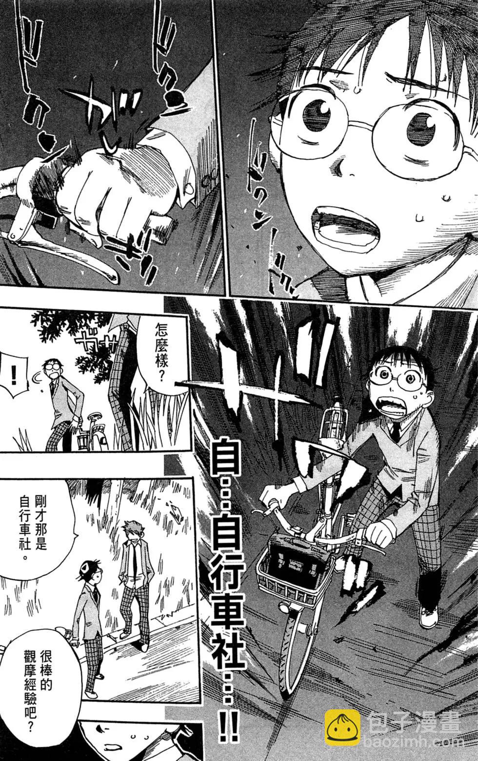 第02卷164