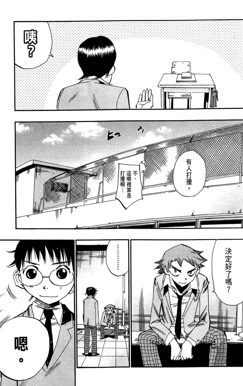 第02卷174