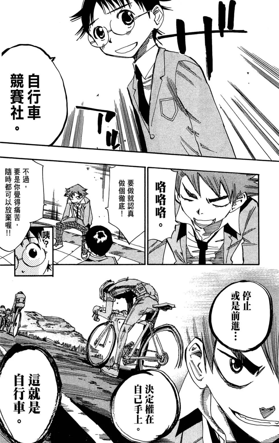 第02卷179