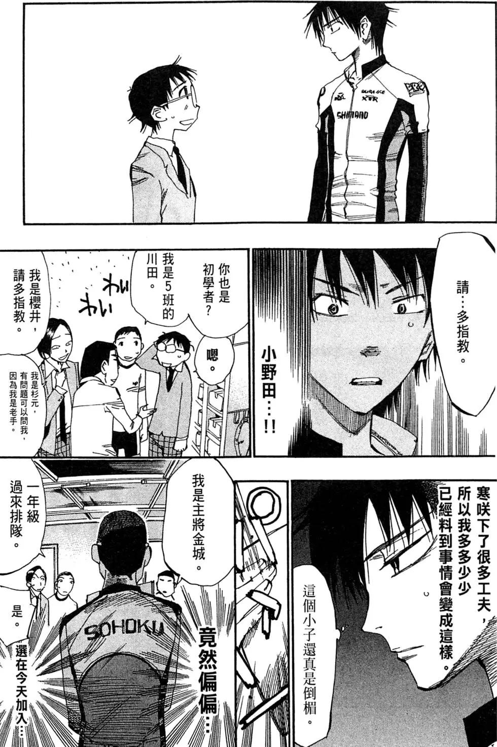 第02卷184