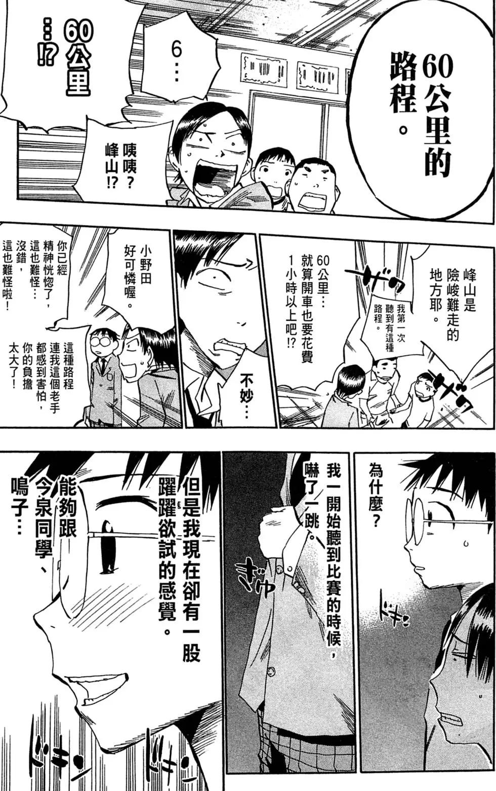 第02卷188