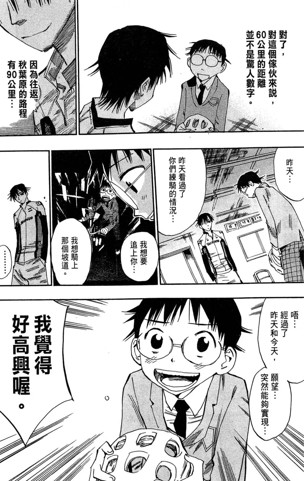 第02卷192
