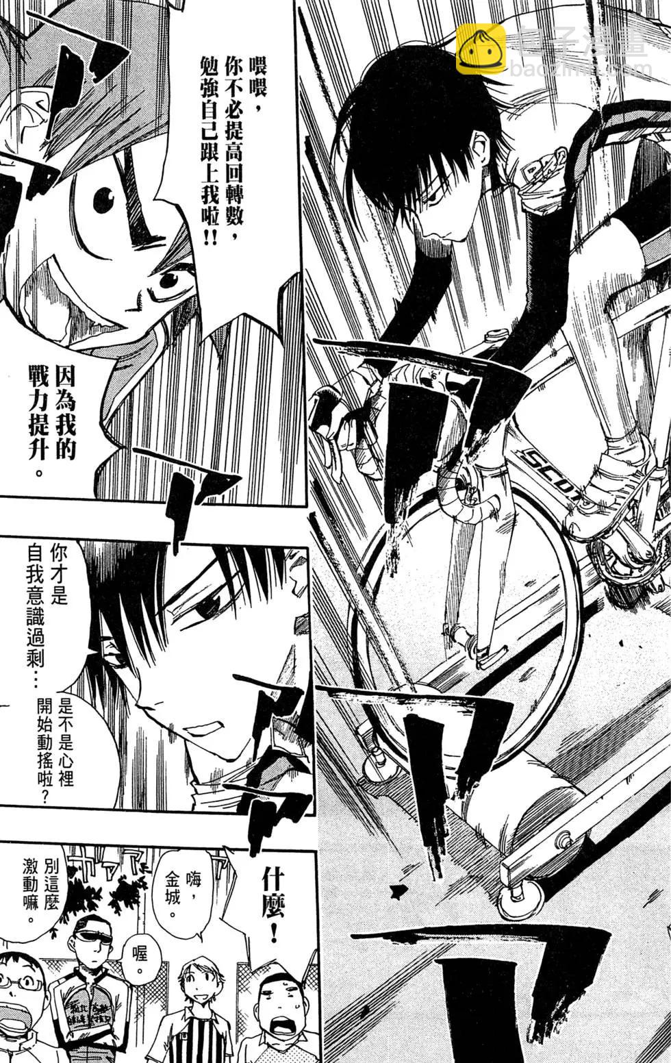 第02卷196