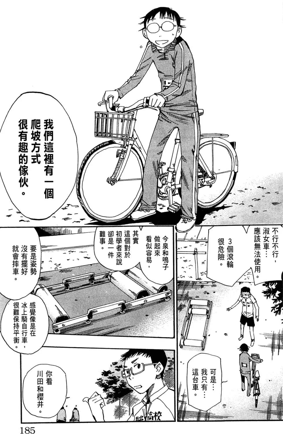 第02卷200