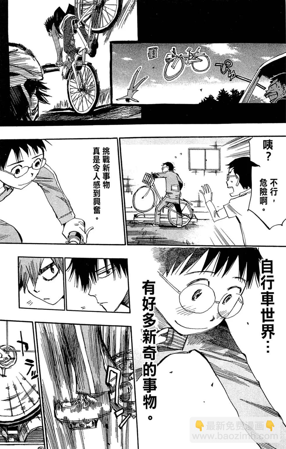 第02卷202