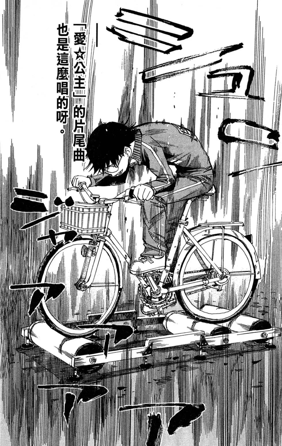 第02卷203