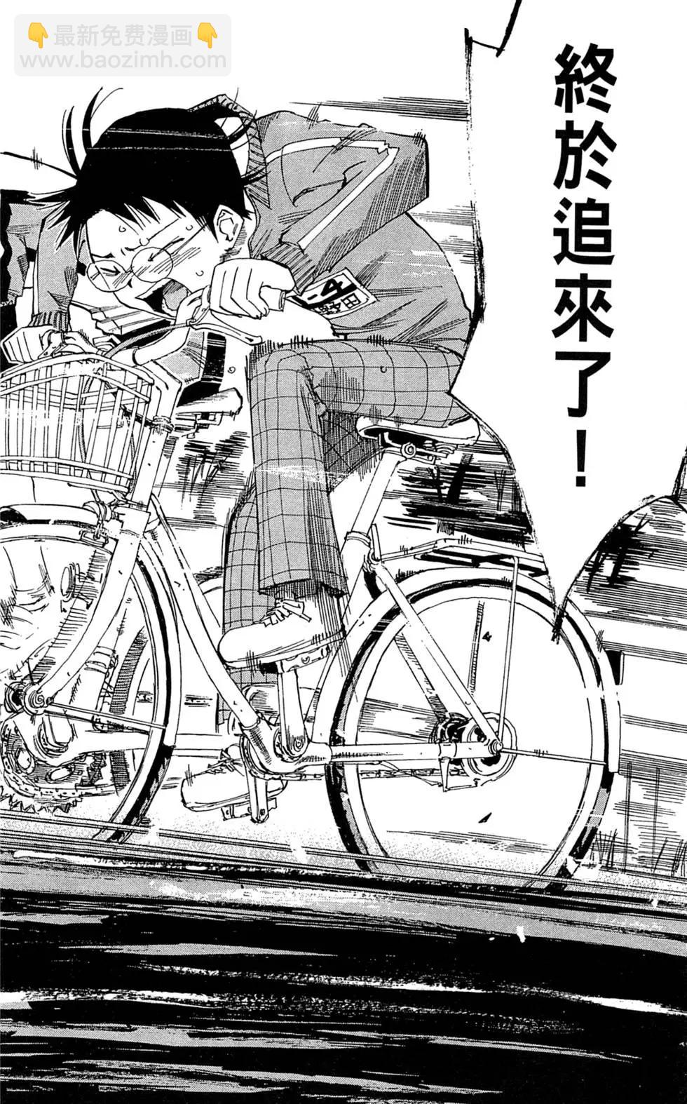 第02卷21