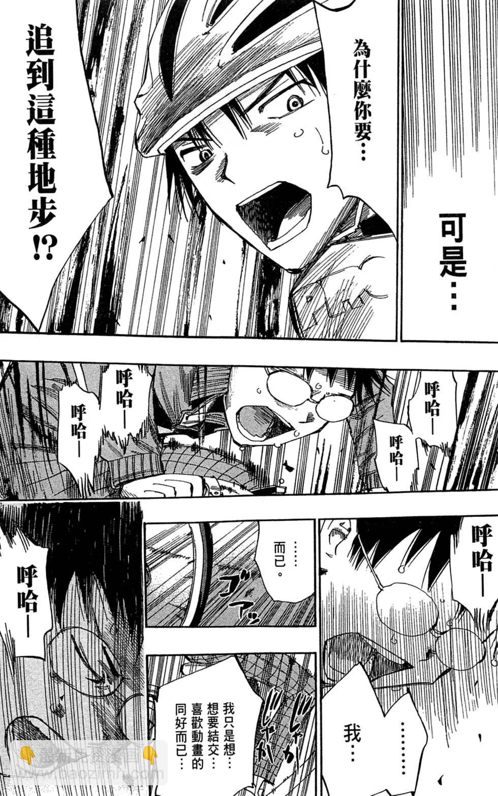 第02卷24