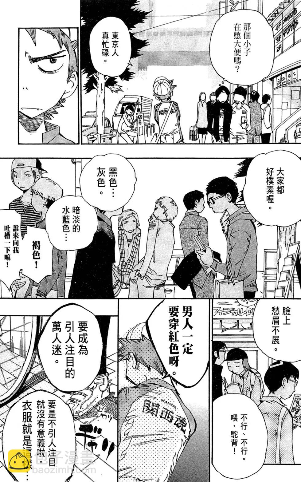 第02卷34