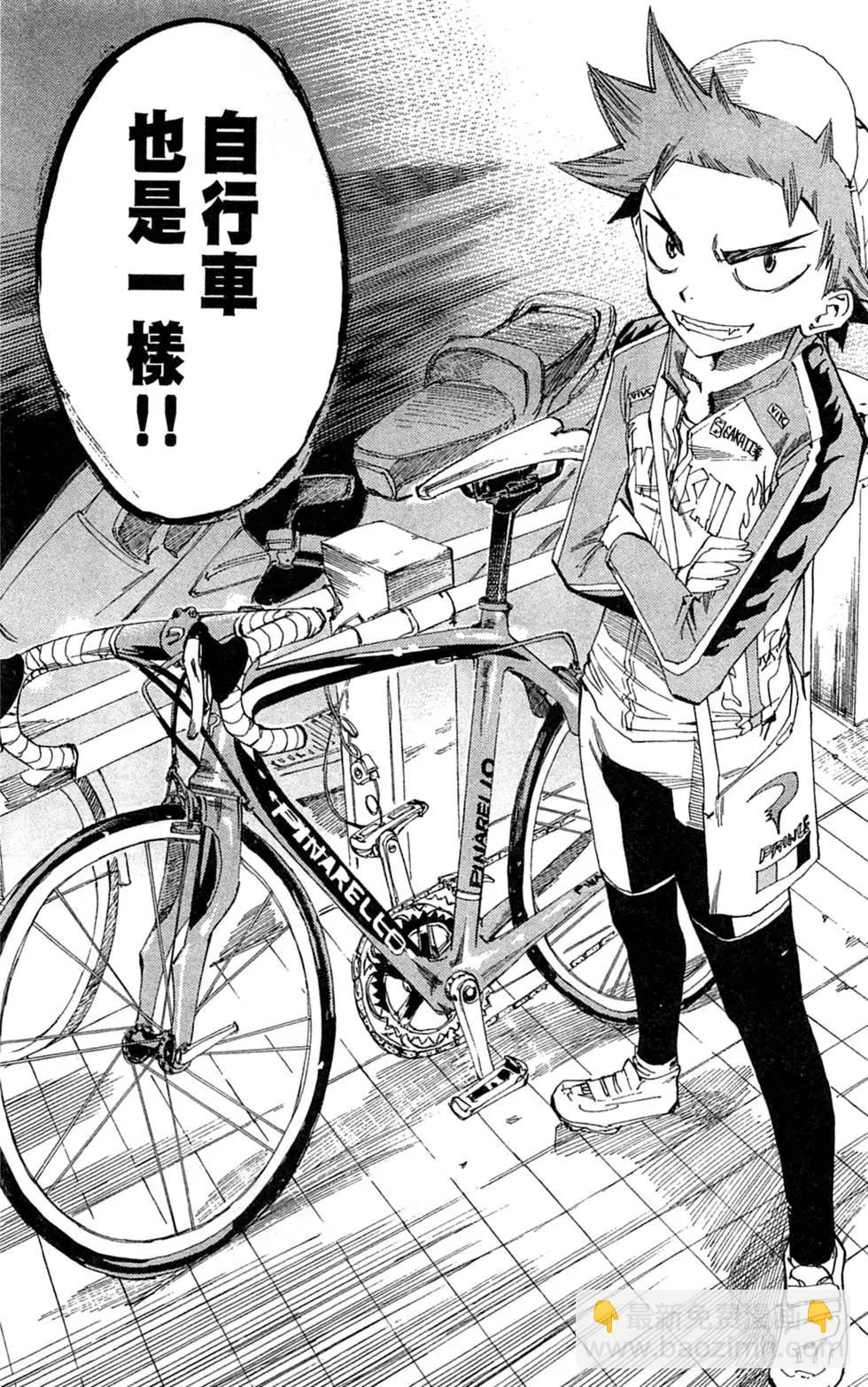 第02卷35