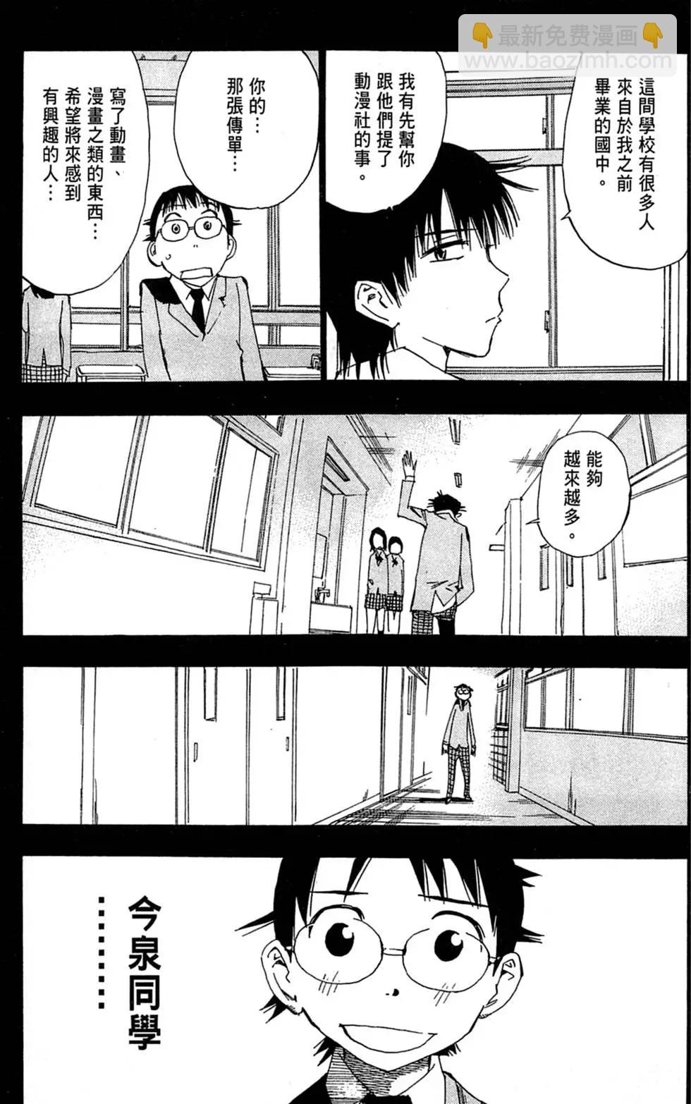 第02卷42